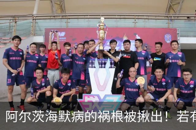阿尔茨海默病的祸根被揪出！若有这4种吃饭习惯，劝你尽快改掉